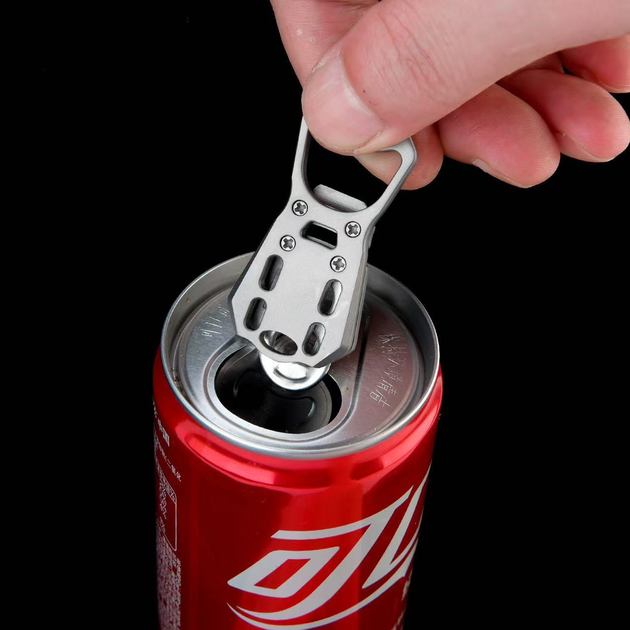 Bottle & Can Opener